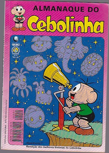 Gibi Almanaque Do Cebolinha Numero 51 - Editora Globo