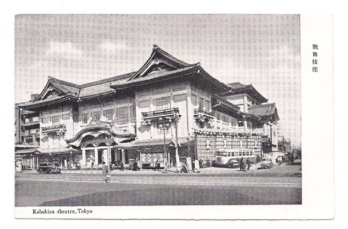 Postal Japon Teatro Kabukiza Tokyo Numero 289 B3