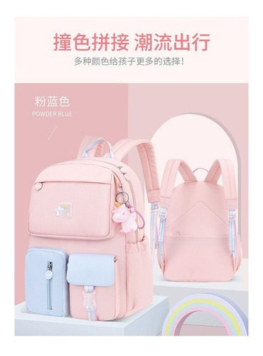 Mochila Escolar 2023 Comercio Exterior Transfronterizo Prima Color H12648CGK