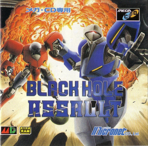 Black Hole Assault Japonês Mega Cd