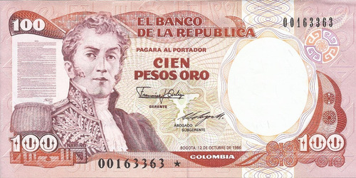 Colombia Reposición 100 Pesos Oro 12 Octubre 1986