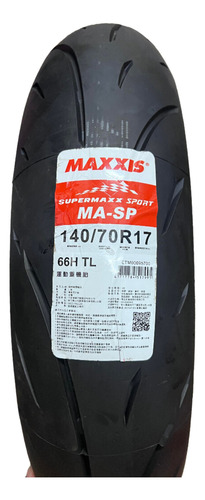 Pneu Traseiro Maxxis 140/70r17 66h Radial Mt-03 2015 2016