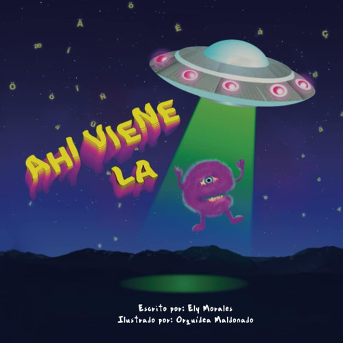 Libro: Ahí Viene La E (edición En Español)