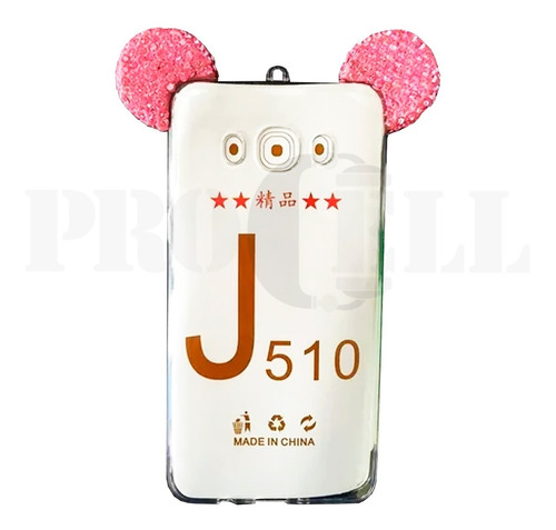 Funda De Orejitas Compatible Con J5 2016