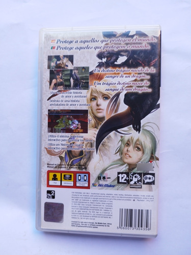 Dragoneers Aria Psp (Usado)