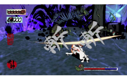 Capcom Okami Hd (importación)