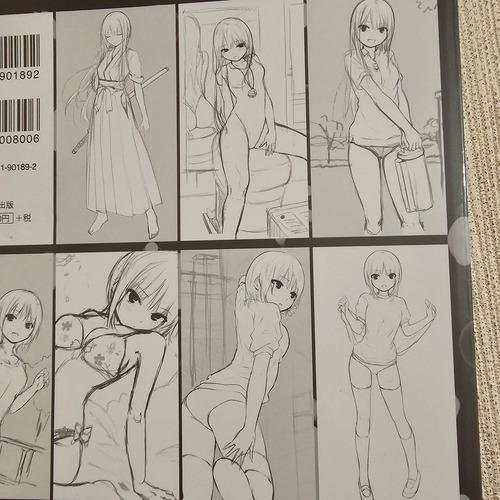 Coffee Kizoku - Code Black Rough And Sketch Artbook