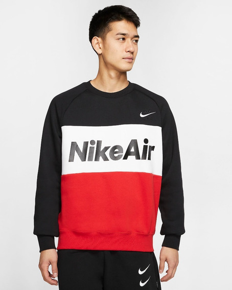 Sudadera Nike Roja en Mercado Libre México Sudadera Nike Roja en Mercado Libre México