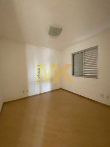 Imagem 9 de 30 de Apartamento 02 Dorm, Vila Carrão, Condomínio Edifício Villa Di Fiori 200 Metros Da Radial Leste - 538