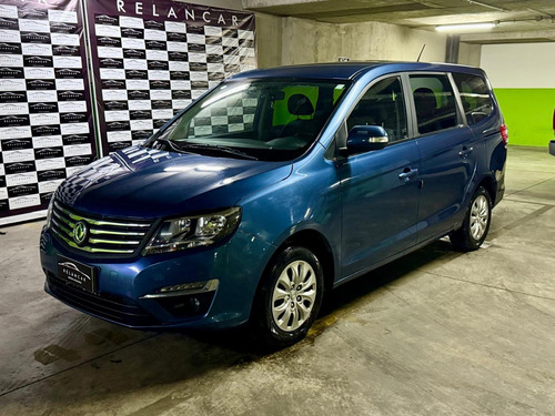 Dongfeng S500 1.5 7As Mt5