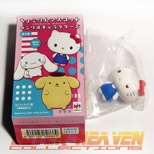Chokorin Mascot Sanrio - Hello Kitty