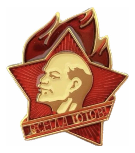 Pin Lenin  Venceremos  Urss Unión Soviética Comunista