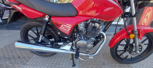 Motomel S2 Full 150 Con Cbs Tablero Digital Usb Motovega