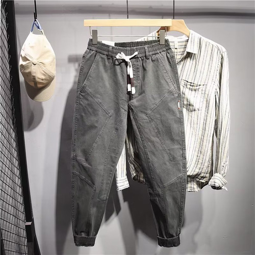 Leggings Tipo Harén Casuales De Algodón Con Corte Ajustado P