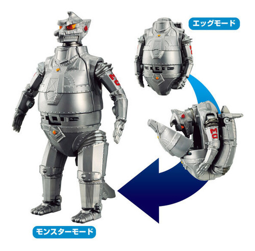 Godzilla Egg Mecha Godzilla Bakugan (Usado)