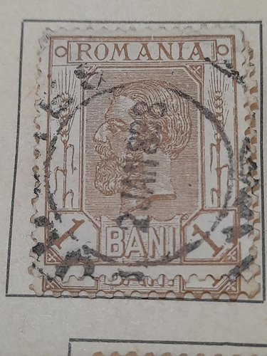 Estampilla Rumania 7544 (a2)