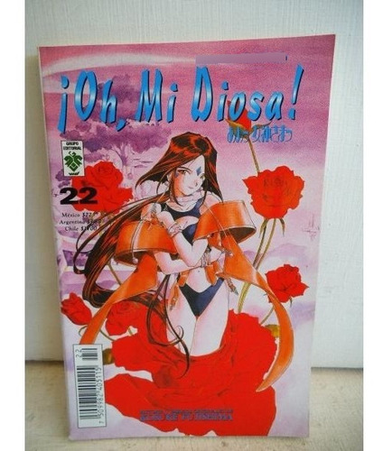 Manga Oh, Mi Diosa 22 Editorial Vid