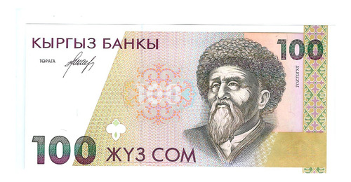 Kirguistán - Billete 100 Som 1994 - Ad1233592 - Unc