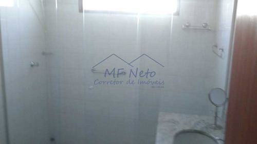 Imagem 7 de 9 de Casa Com 1 Dorm, Jardim Kamel, Pirassununga - R$ 320 Mil, Cod: 10131999 - V10131999