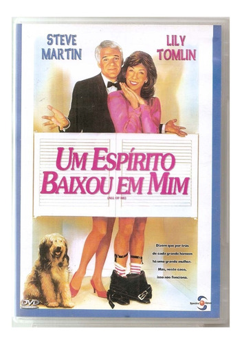 Dvd - Um Espírito Baixou Em Mim - Steve Martin, Lily Tomlin