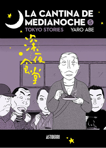 Libro La Cantina De Medianoche 5