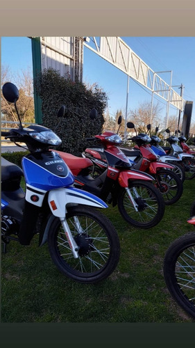 Imagen 16 de 20 de Gilera Smash 110 R/t Chakan Brandsen Entrega Inmediata