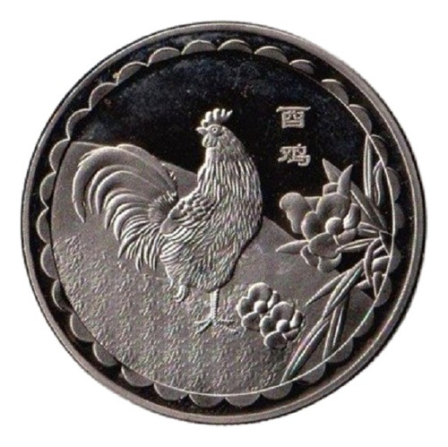 Eb+ Fengshui Gallo - Moneda Unc Nueva!