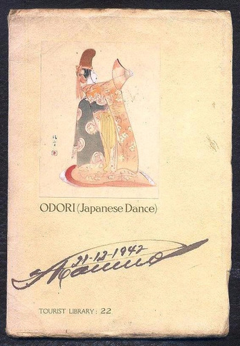 Odori Japanese Dance - Danza Japonesa - Tokyo 1938 (Usado)