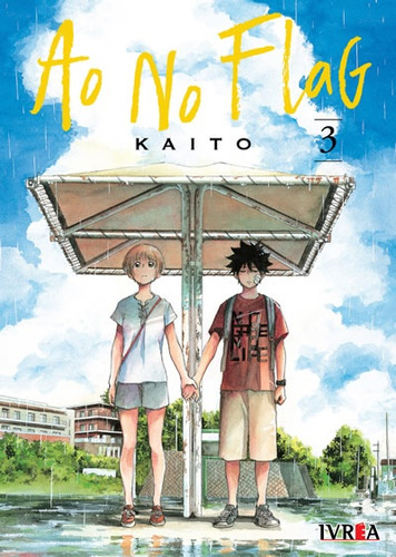 Ao No Flag # 03 - Kaito 