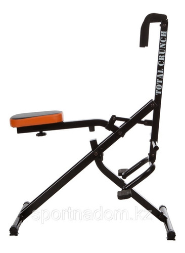 Maquina Abdominal Total Body Crunch Xtreme Obsequio