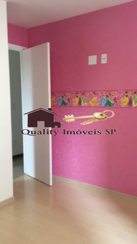 Imagem 7 de 13 de Apartamento Para Locação No Bairro Santo Amaro Em São Paulo - Cod: Qy1704 - Qy1704