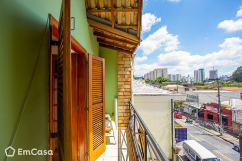 Imagem 8 de 10 de Casa À Venda Em São Paulo - 34701