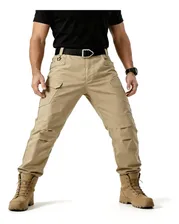 Pantalón Táctico Elásticos Transpirable Y De Secado Rápido