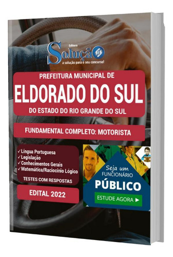 Apostila Eldorado Do Sul Rs - Fundamental Completo Motorista