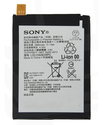 Batería Sony Xperia Z5 Somos Tienda Física 
