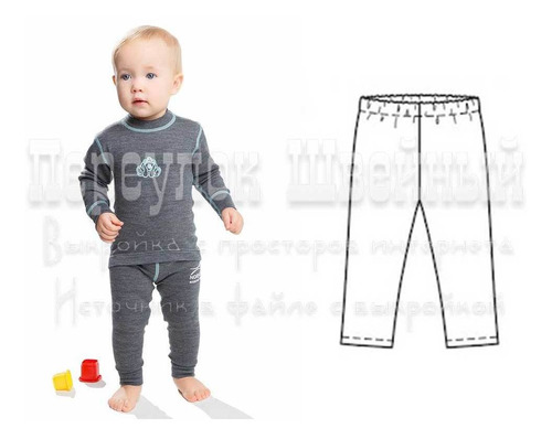 Patrón Molde Bebes Pantalones De Bebé Karter