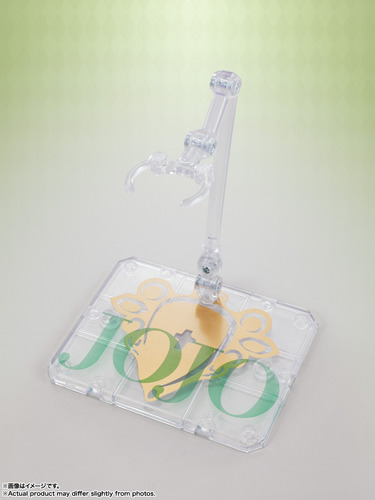 S.h.figuarts: Jojo's Bizarre Adventure - Joseph Joestar Prev