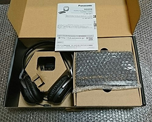 Sistema De Auriculares Envolventes Inalambricos Digitales P