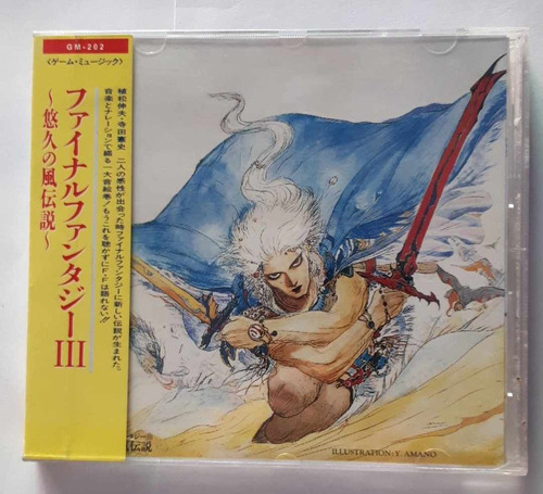 Final Fantasy Iii - 3 Original Soundtrack Sm Records 1 Cd (Usado)
