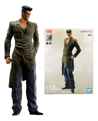 Figura Toguro Brothers Dxf Yu Yu Hakusho 30th Anniversary