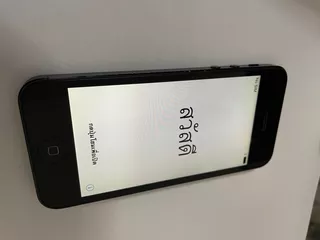 iPhone 5 16gb Negro