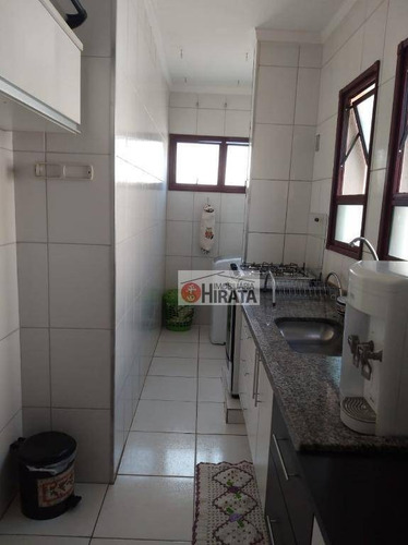Imagem 6 de 21 de Apartamento Com 2 Dormitórios À Venda, 66 M² Por R$ 185.000,00 - Jardim Das Bandeiras - Campinas/sp - Ap2225