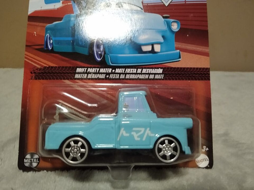 Disney Pixar Cars Tokyo Mater Drift Party Mater Escala 1:55 