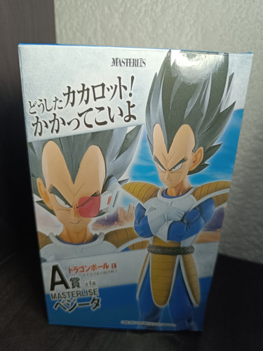 Figura Dragon Ball Z Vegeta Rastreador 25cm (Usado)