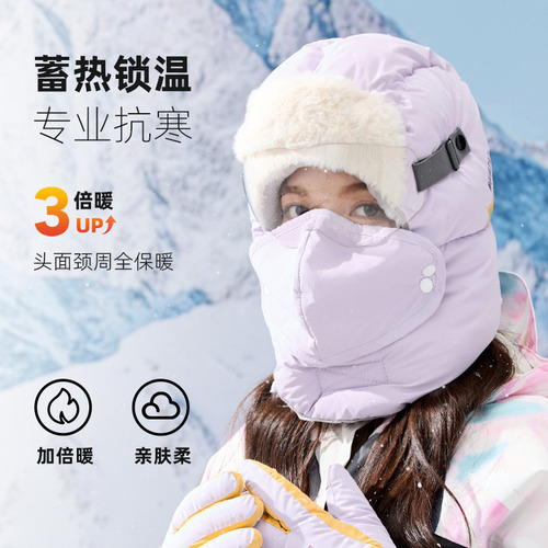 Gorro Cálido De Lana A Prueba De Viento Invierno Para Mujer