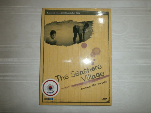 The Seashore Village Kim Soo-yong Korea 1965 Kofic Dvd K-pop