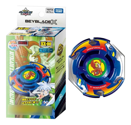 Takara Tomy Beyblade X Limited Edition Bx-00 Booster Dranzer