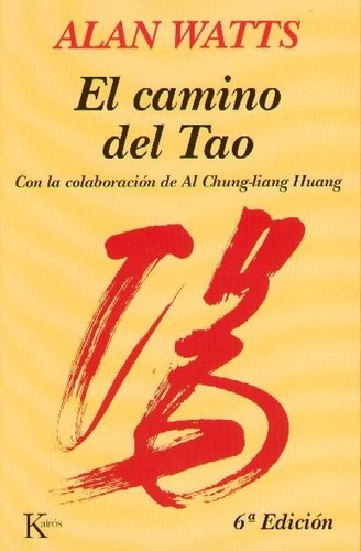 Libro El Camino Del Tao /alan Watts