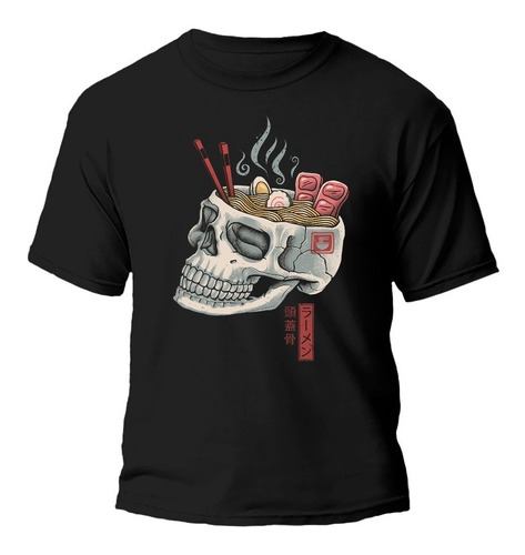 Remera Ramen Oriental Dibujo Diseño Unico 100% Algodón