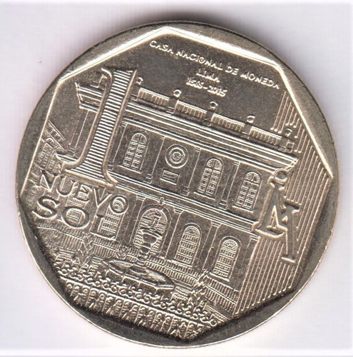 Moneda Perú 1 Sol 2015 Casa Moneda Lima Conmemorativa (c85) (Usado)